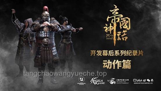 《黑神话：悟空》地图设计问题分析及优化方案